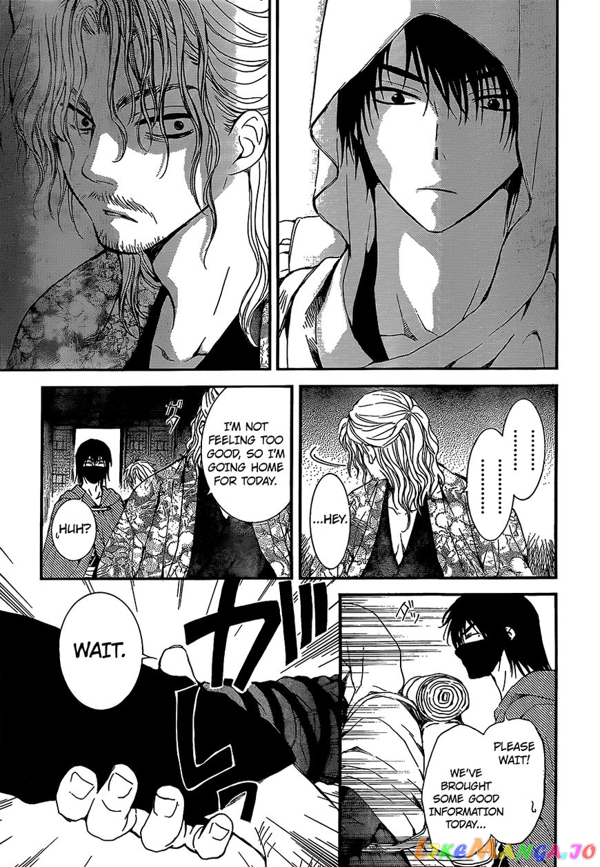 Akatsuki No Yona Chapter 134 image 28